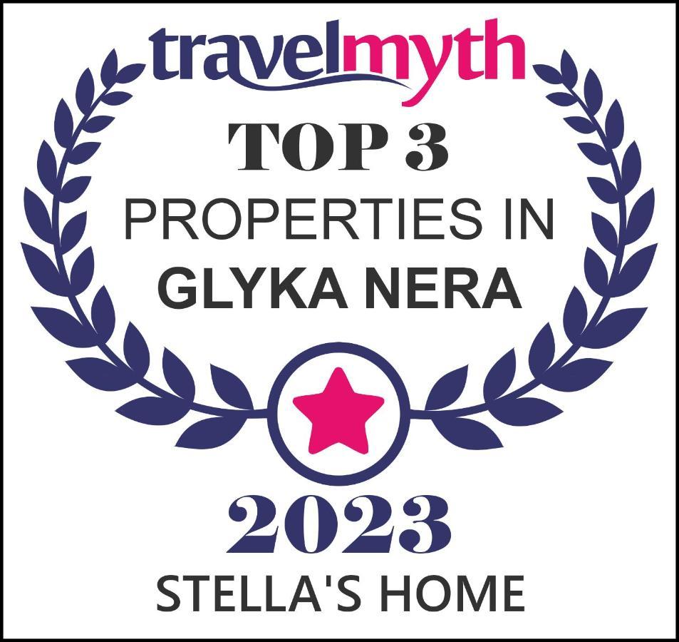 Stella'S Home Glyka Nera Экстерьер фото